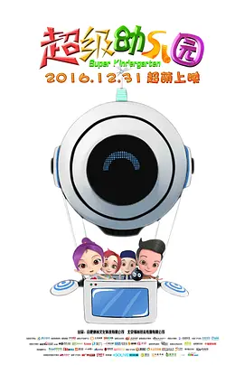 国产精品亚洲高清一区二区
